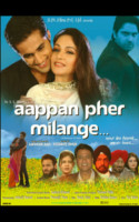 Official website of Gracy Singh